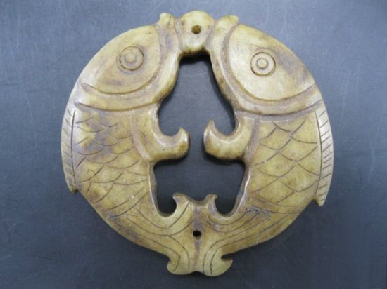 Pisces Jade Pendant 907 - 1125