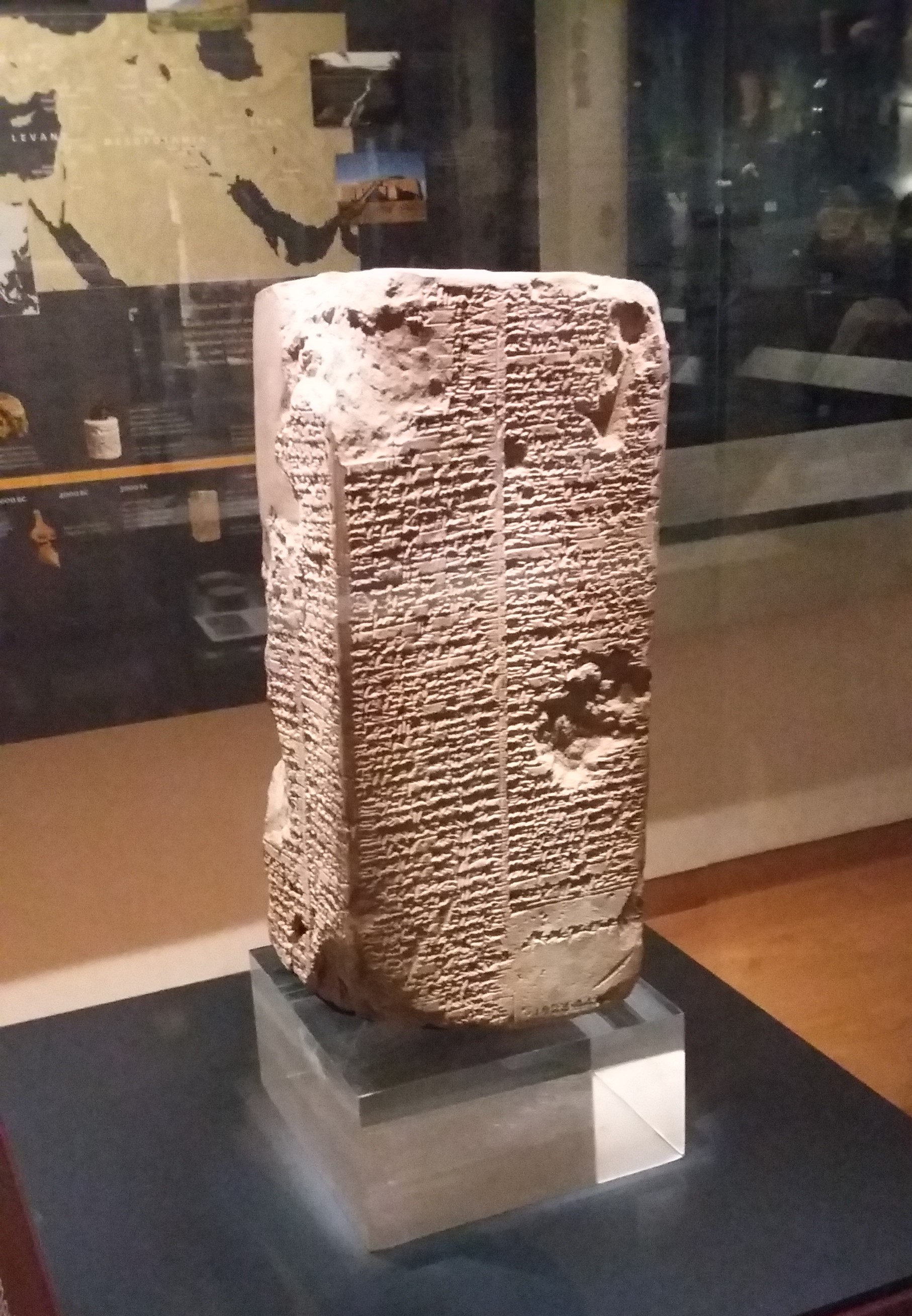 Sumerian King List 2125 B.C.