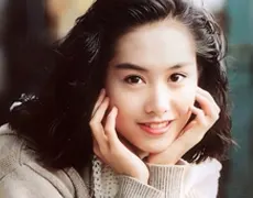 Athena Chu  19711025