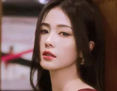 Bai Lu ¹ /  1994923