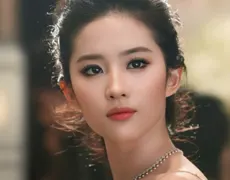 Liu Yifei  1987825