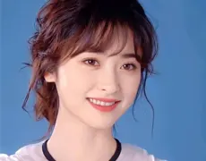 Shen Yue  1997227